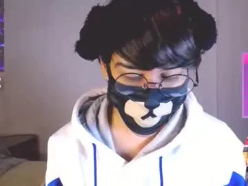 AndromedaJade – webcam model profile photo Image 18