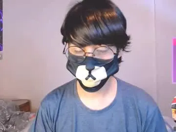 AndromedaJade – webcam model profile photo Image 2