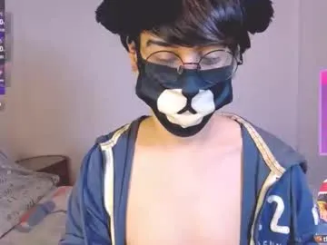 AndromedaJade – webcam model profile photo Image 3