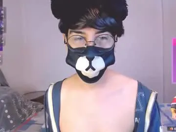 AndromedaJade – webcam model profile photo Image 7