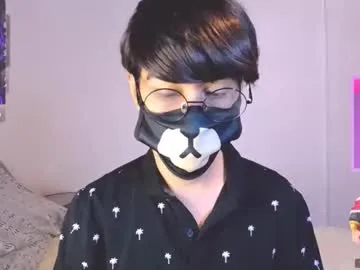 AndromedaJade – webcam model profile photo Image 8