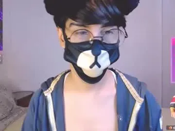 AndromedaJade – webcam model profile photo Image 9