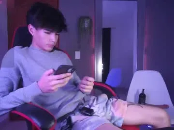 NoaMarin – webcam model profile photo Image 4