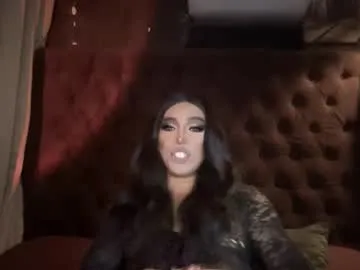 AlisonLein – webcam model profile photo Image 13