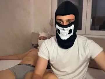 boranget – webcam model profile photo Image 13