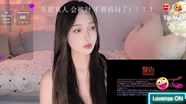 IsabellaSanz – webcam model profile photo Image 10