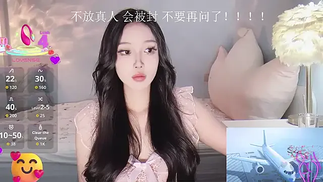 IsabellaSanz – webcam model profile photo Image 13