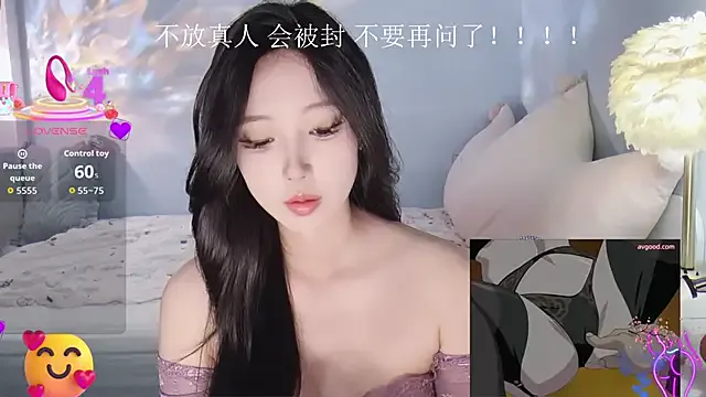 IsabellaSanz – webcam model profile photo Image 14