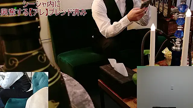 NatallieLynn – webcam model profile photo Image 2