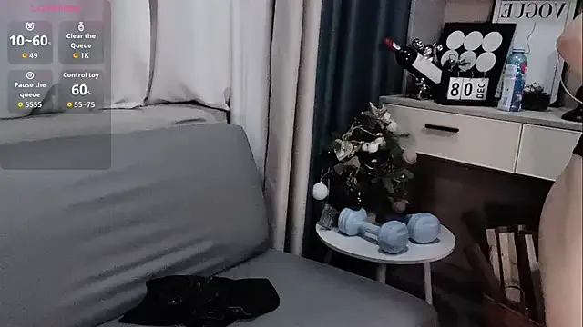 AishaLeclerc – webcam model profile photo Image 18