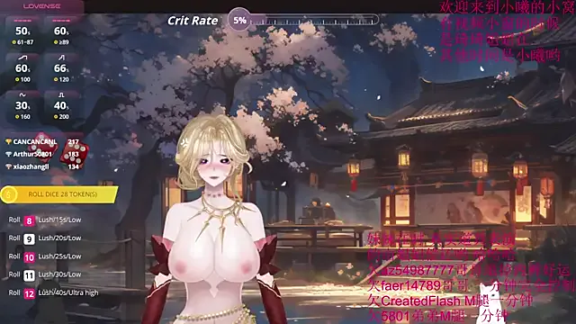 OrianaFalacci – webcam model profile photo Image 11