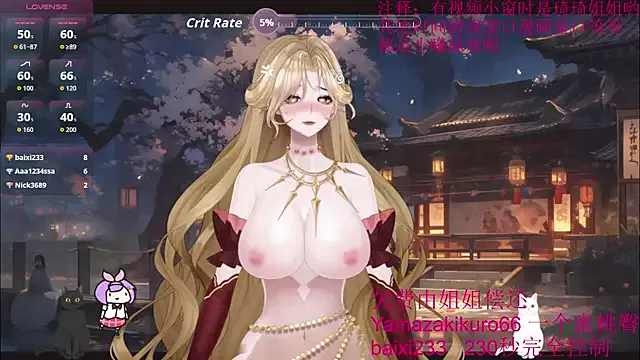 OrianaFalacci – webcam model profile photo Image 17