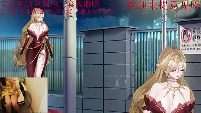 OrianaFalacci – webcam model profile photo Image 2