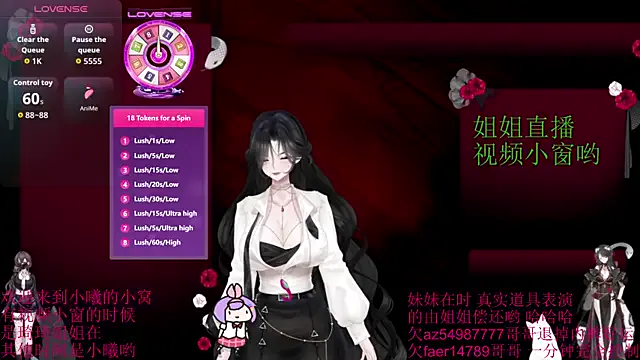 OrianaFalacci – webcam model profile photo Image 8