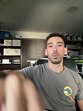 EmiRoseth – webcam model profile photo Image 8