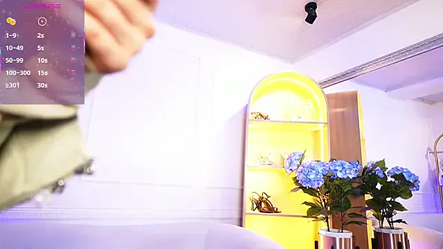 Onlyishuu – webcam model profile photo Image 12