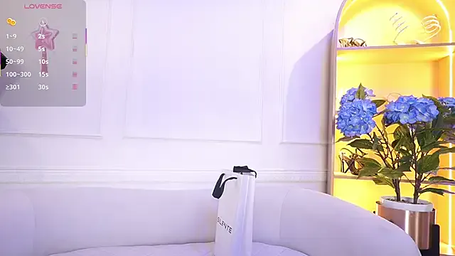 Onlyishuu – webcam model profile photo Image 9