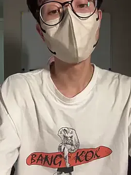 Noya – webcam model profile photo Image 10