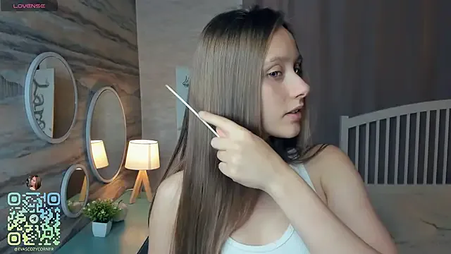 SkyLumen – webcam model profile photo Image 4