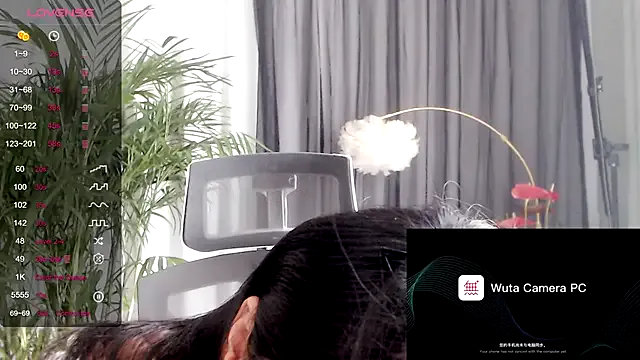 AmyBelmontt – webcam model profile photo Image 2