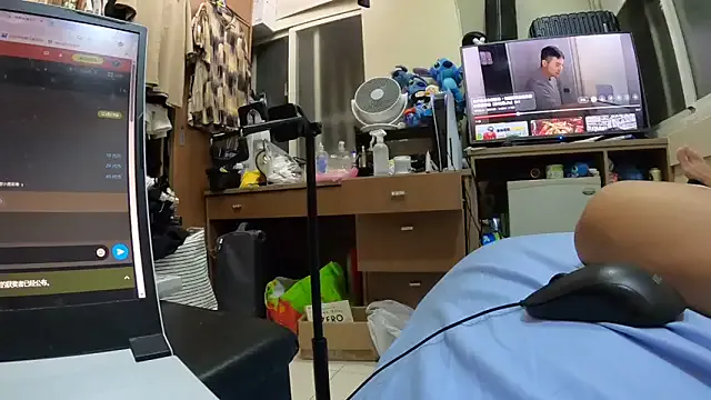 DannaBash – webcam model profile photo Image 2