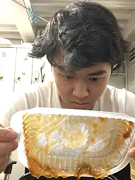 ChloeeGill – webcam model profile photo Image 5