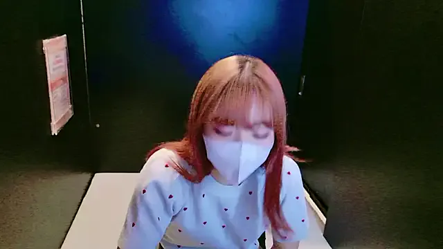 AnaKova – webcam model profile photo Image 18