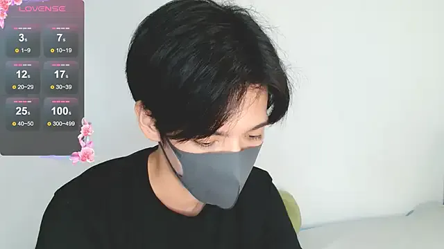 ericsex_tw – webcam model profile photo Image 15