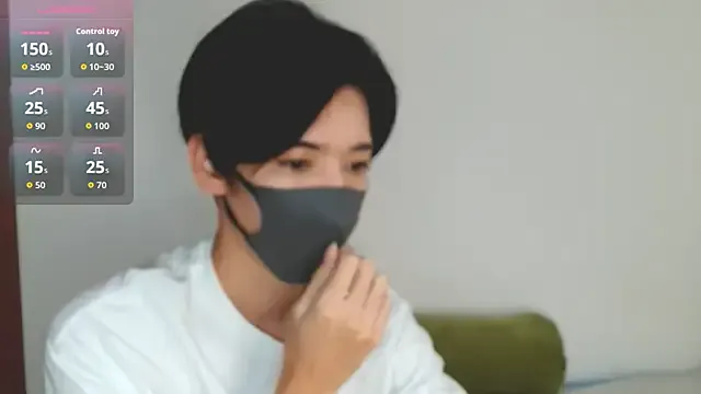 ericsex_tw – webcam model profile photo Image 17