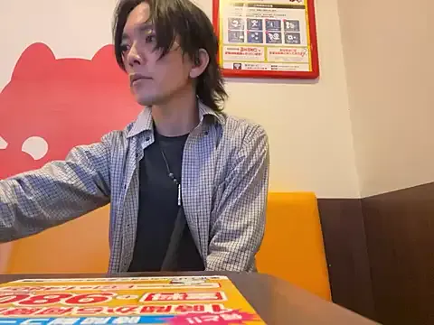 marcus_paradise – webcam model profile photo Image 8