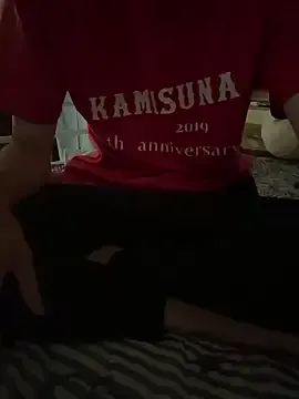 Noa_Dam – webcam model profile photo Image 2