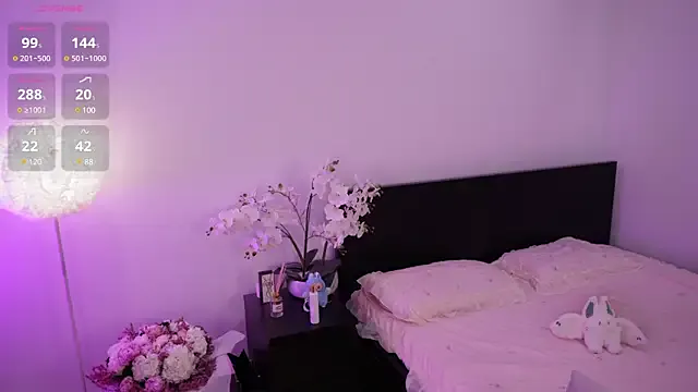 JadeRusell – webcam model profile photo Image 3