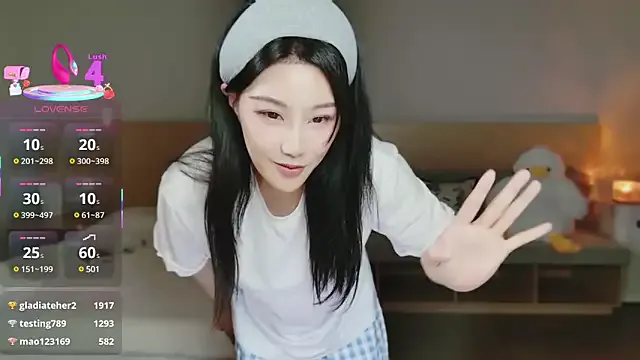 nyakotan – webcam model profile photo Image 7