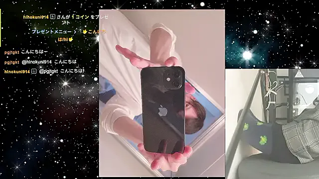 NoaMarin – webcam model profile photo Image 10