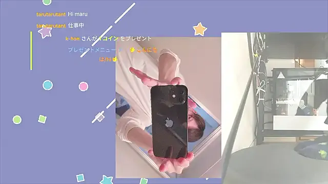 NoaMarin – webcam model profile photo Image 16