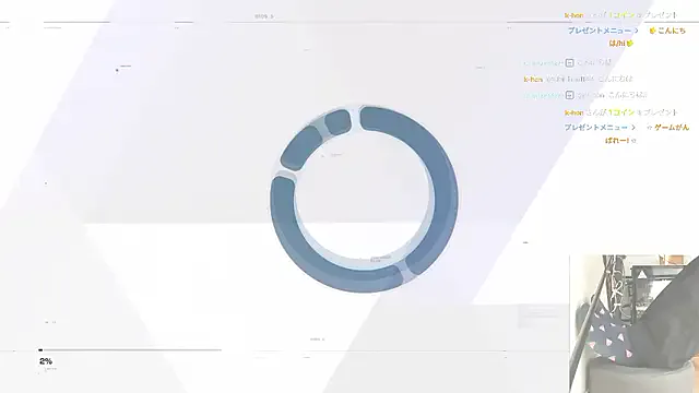 NoaMarin – webcam model profile photo Image 17