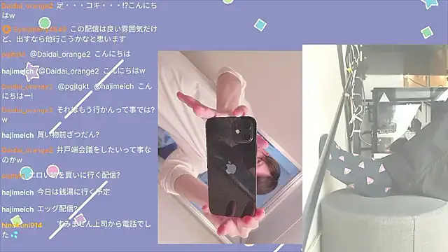 NoaMarin – webcam model profile photo Image 18