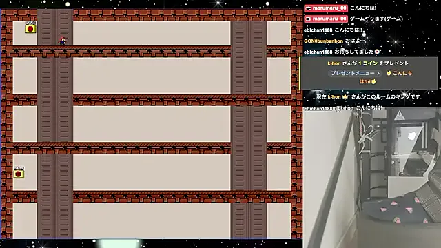 NoaMarin – webcam model profile photo Image 2