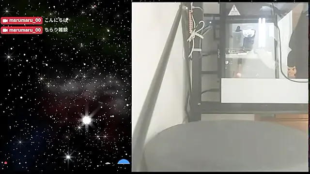 NoaMarin – webcam model profile photo Image 5