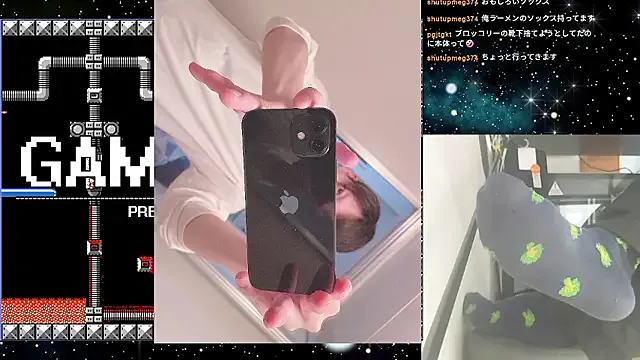 NoaMarin – webcam model profile photo Image 7