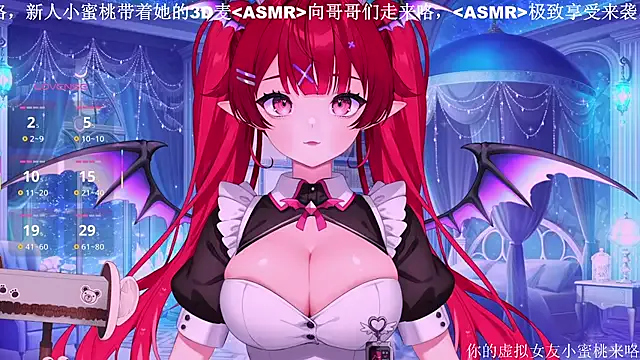 Mitao_ – webcam model profile photo