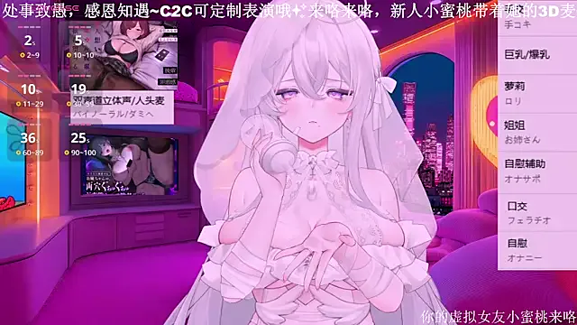 magic_rousse – webcam model profile photo Image 11