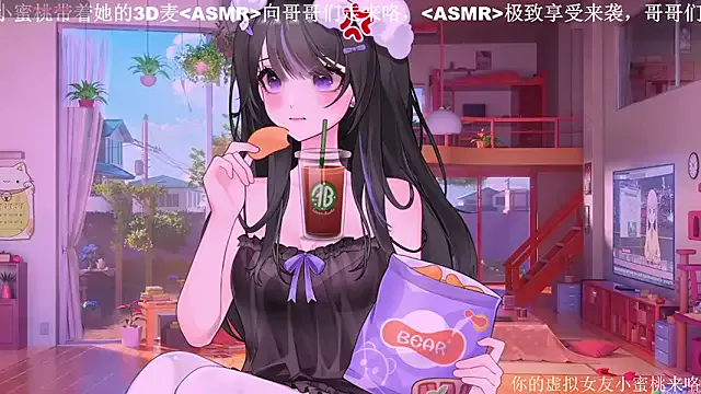 magic_rousse – webcam model profile photo Image 6