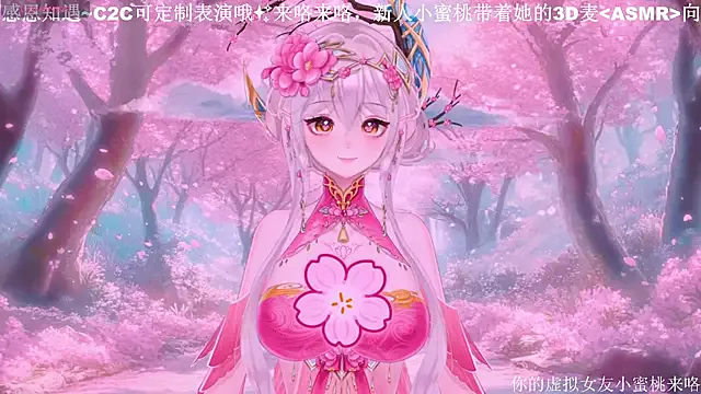 magic_rousse – webcam model profile photo Image 7