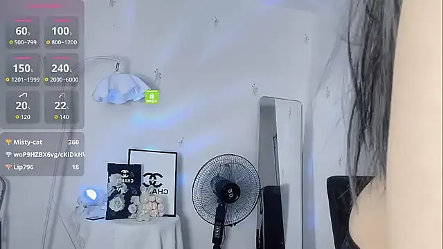 AmyBelmontt – webcam model profile photo Image 18