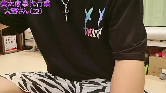 ChloeeGill – webcam model profile photo Image 14