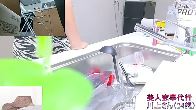 ChloeeGill – webcam model profile photo Image 16