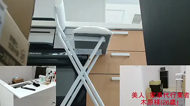 ChloeeGill – webcam model profile photo Image 2