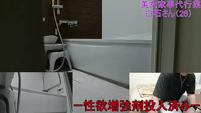 ChloeeGill – webcam model profile photo Image 8