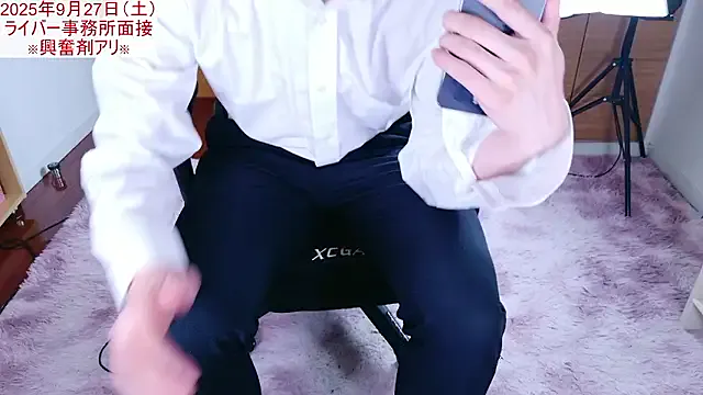 HeatherHeels – webcam model profile photo Image 13